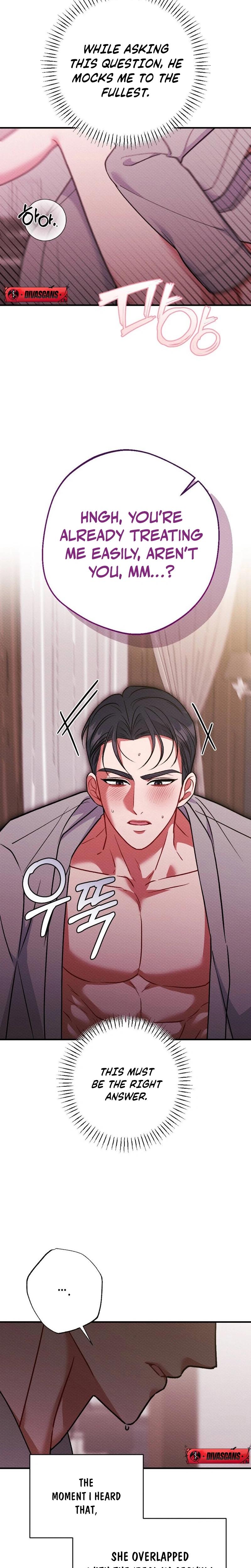 Dirty Rumor chapter 11 page 7