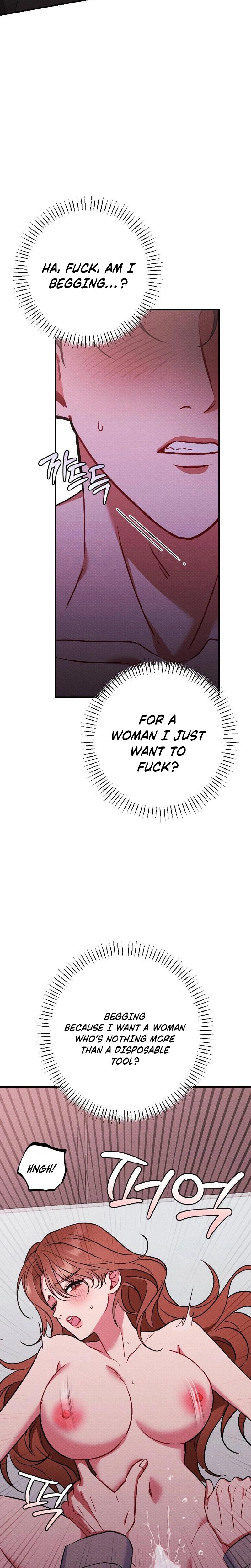 Dirty Rumor chapter 11 page 11
