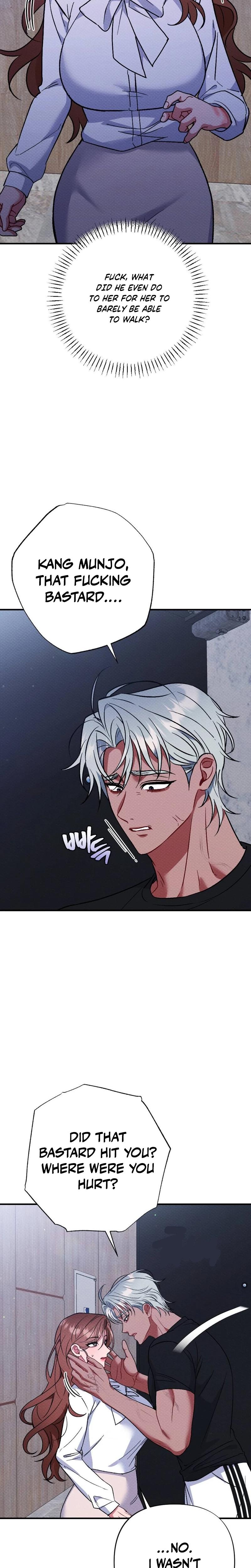 Dirty Rumor chapter 12 page 4