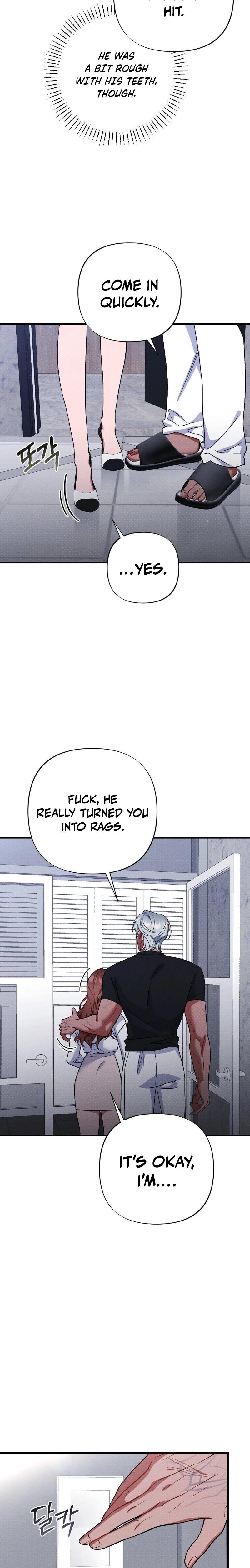 Dirty Rumor chapter 12 page 5