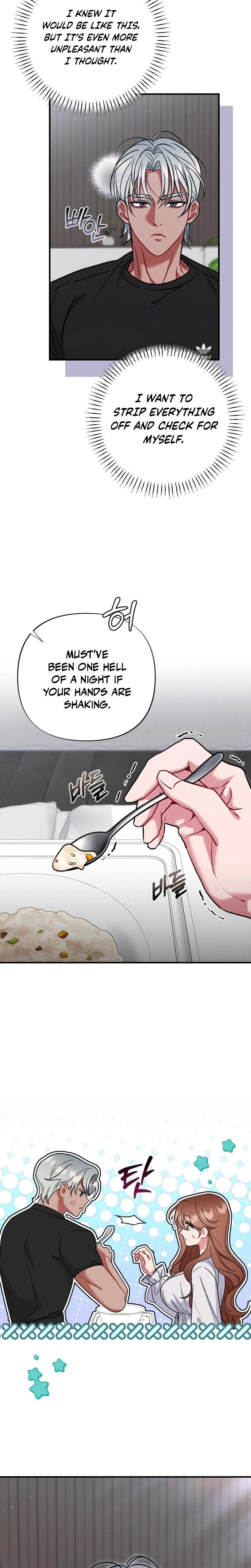 Dirty Rumor chapter 12 page 10