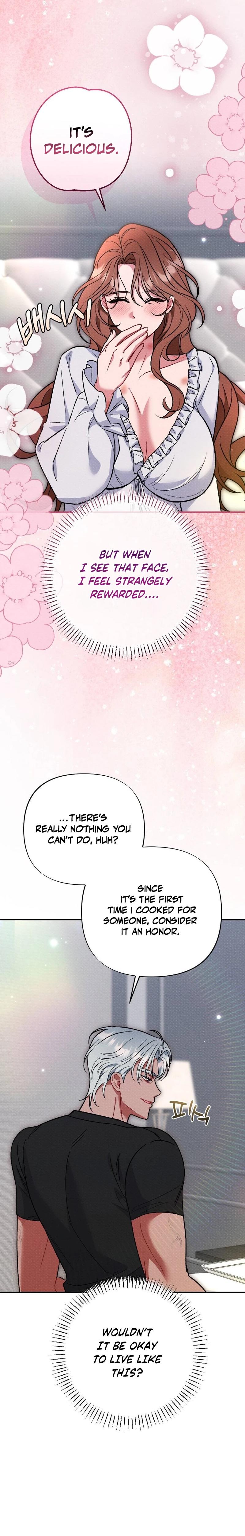 Dirty Rumor chapter 12 page 13