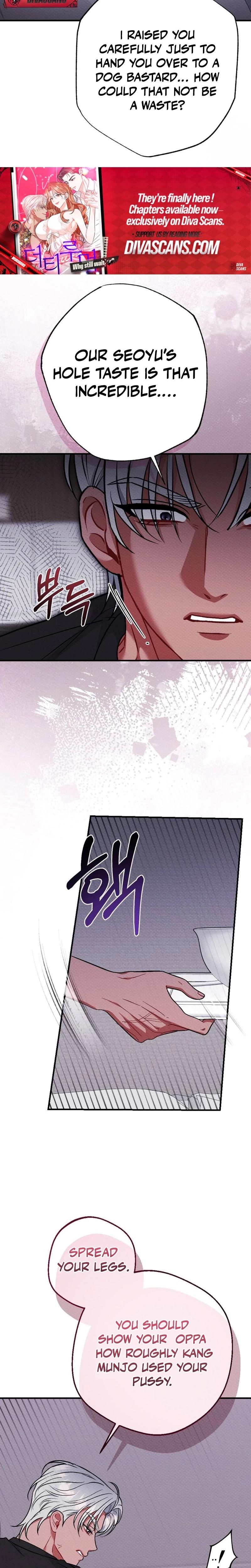 Dirty Rumor chapter 12 page 18