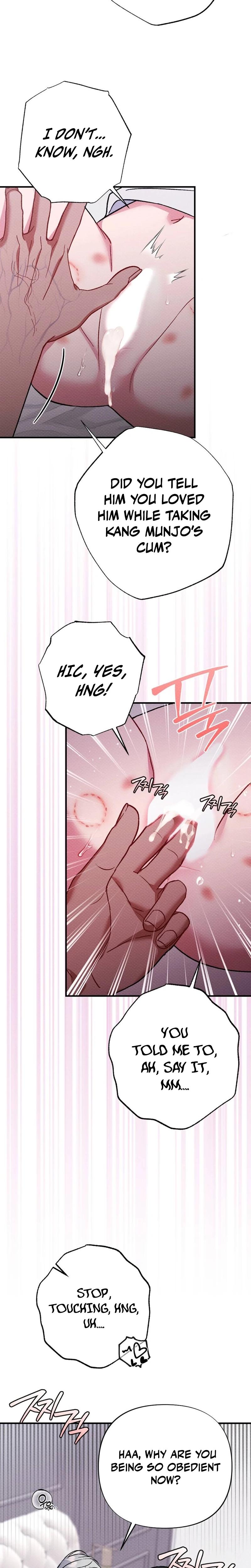 Dirty Rumor chapter 12 page 21