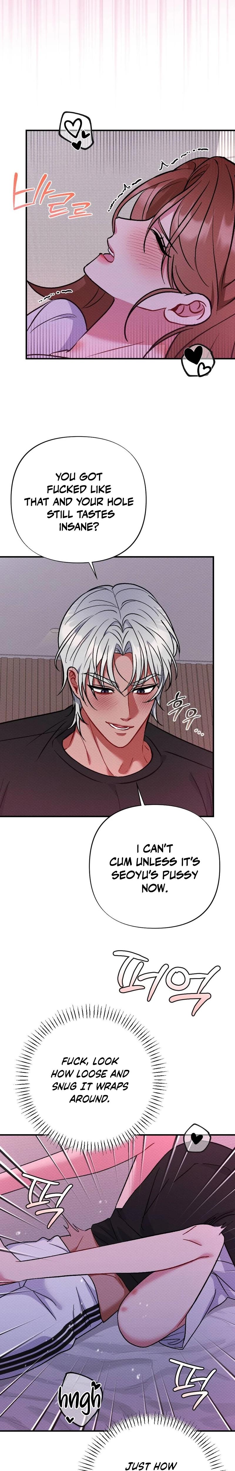 Dirty Rumor chapter 12 page 24