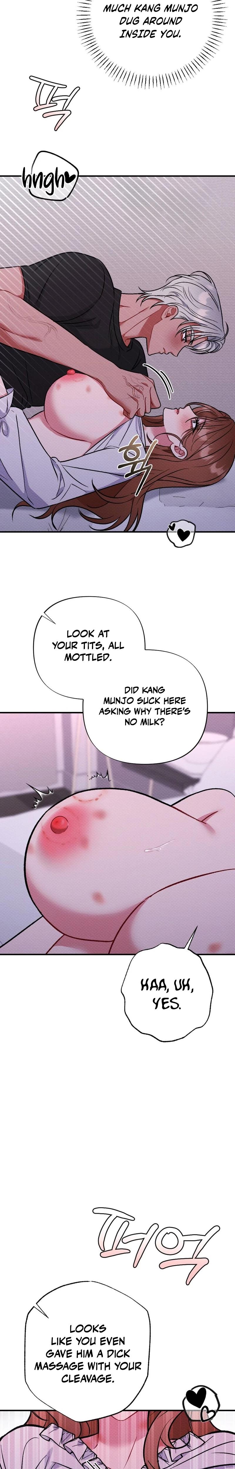 Dirty Rumor chapter 12 page 25