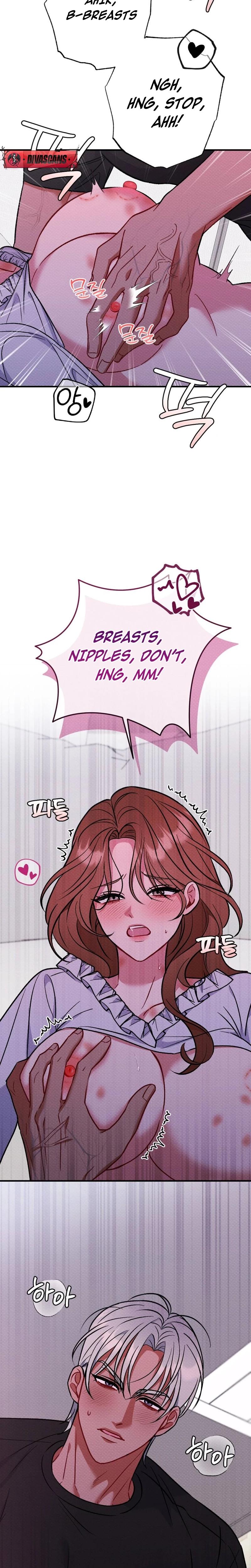 Dirty Rumor chapter 12 page 27
