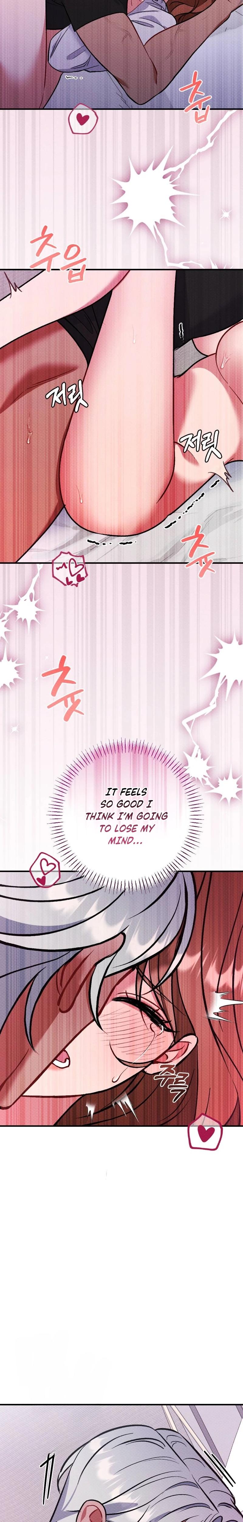 Dirty Rumor chapter 13 page 7