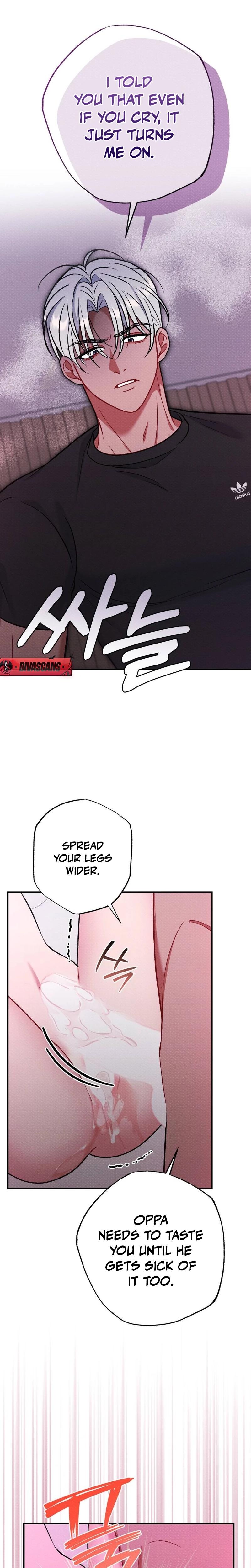 Dirty Rumor chapter 13 page 9