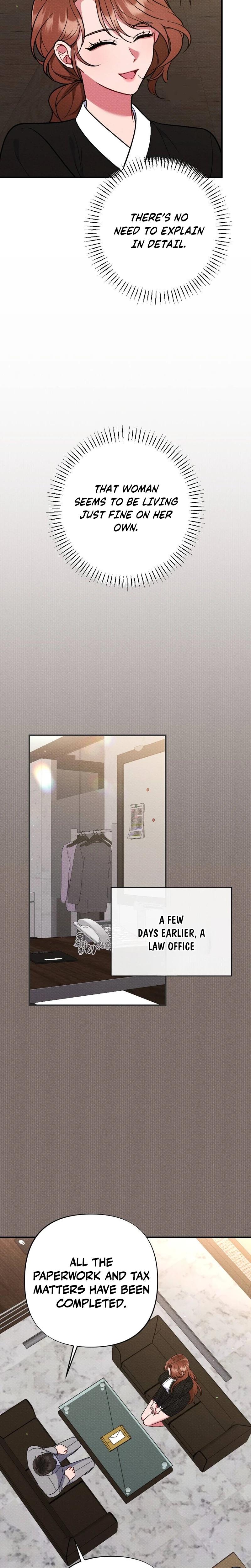 Dirty Rumor chapter 13 page 13