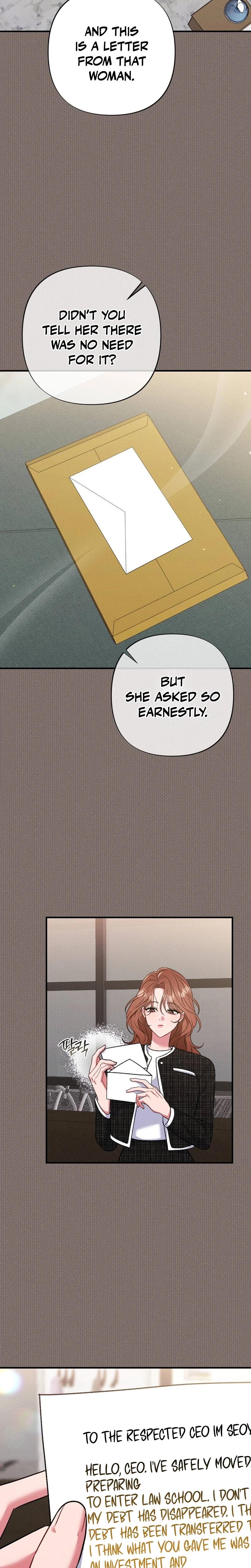 Dirty Rumor chapter 13 page 14
