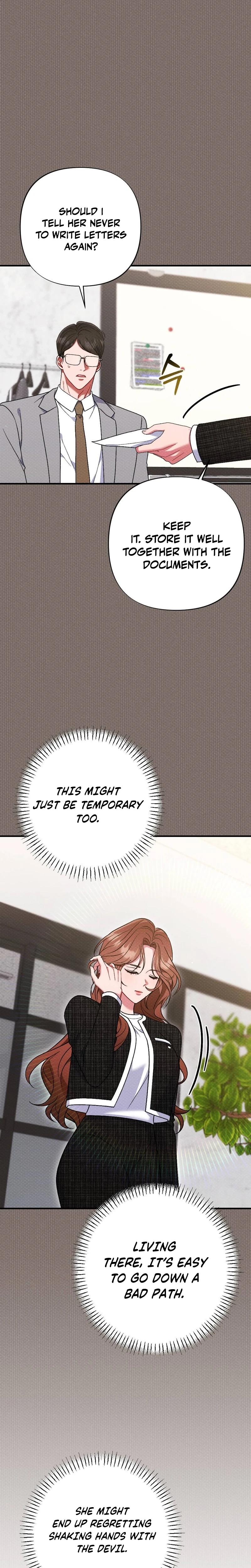 Dirty Rumor chapter 13 page 17