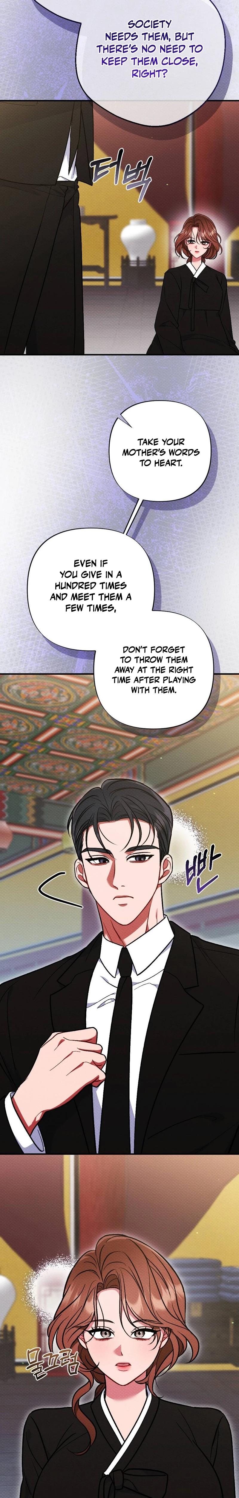Dirty Rumor chapter 13 page 22