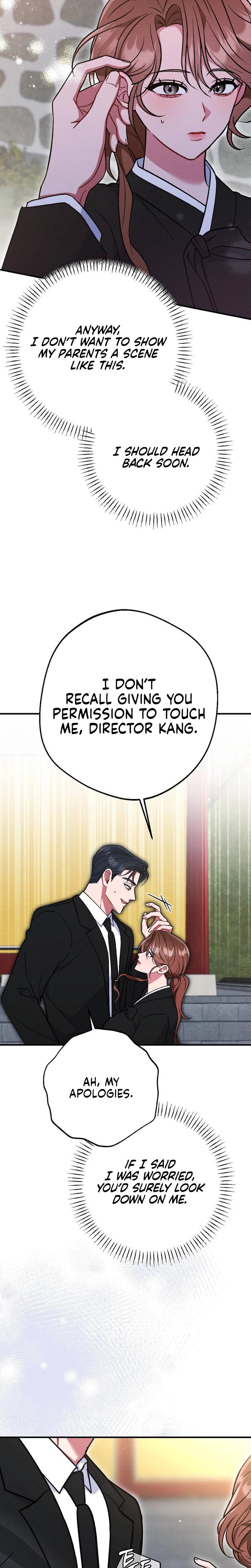Dirty Rumor chapter 14 page 7