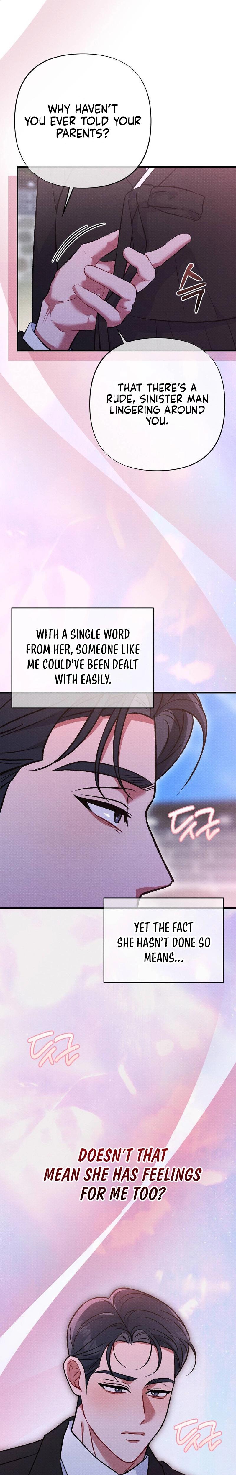 Dirty Rumor chapter 14 page 16