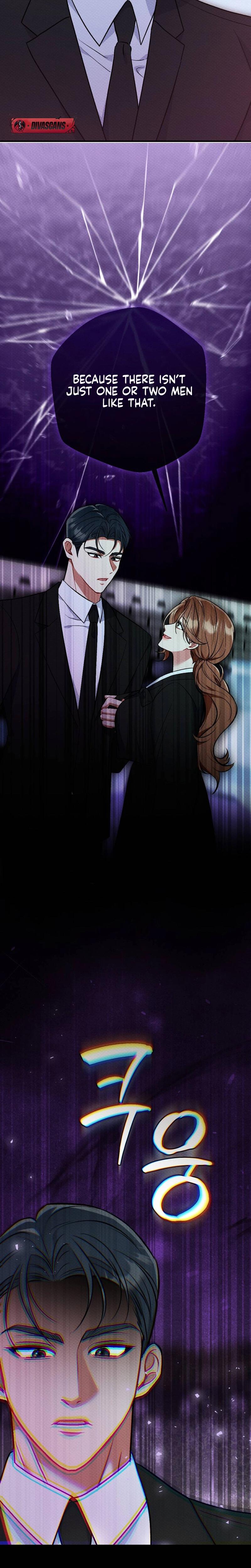 Dirty Rumor chapter 14 page 17