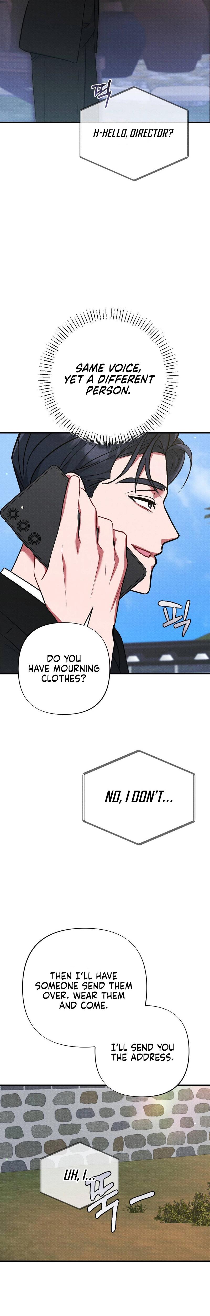 Dirty Rumor chapter 14 page 21