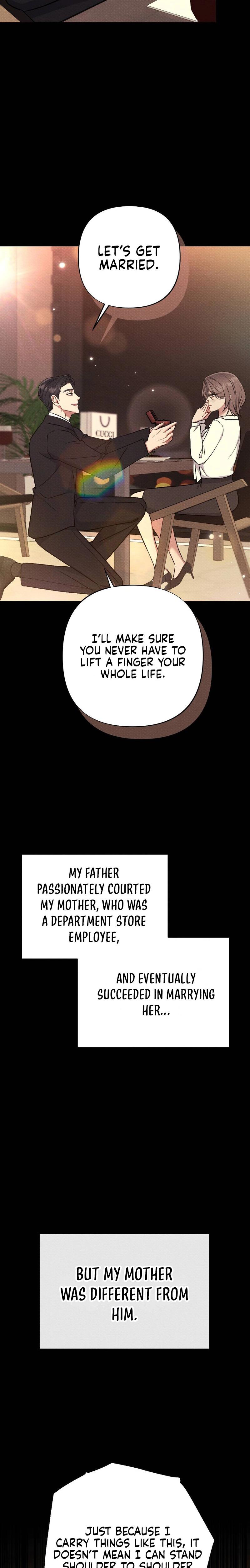 Dirty Rumor chapter 14 page 26