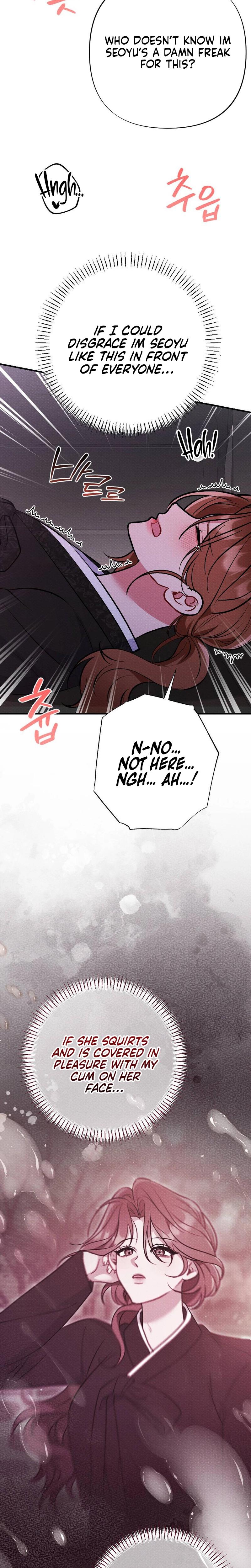 Dirty Rumor chapter 15 page 9