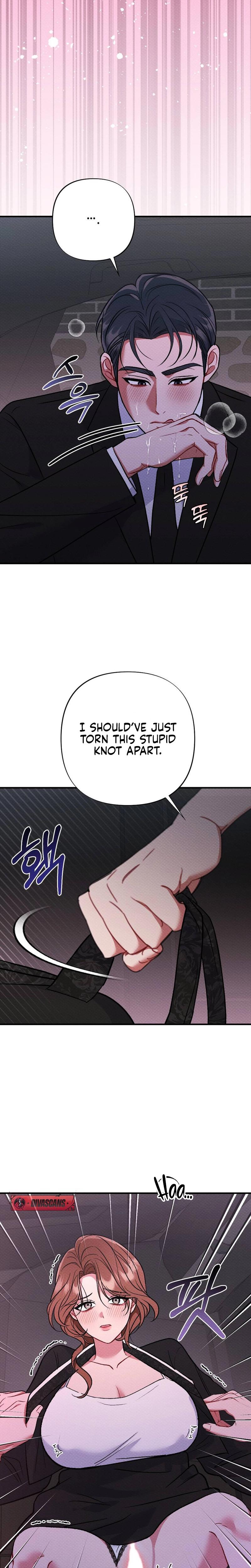 Dirty Rumor chapter 15 page 13