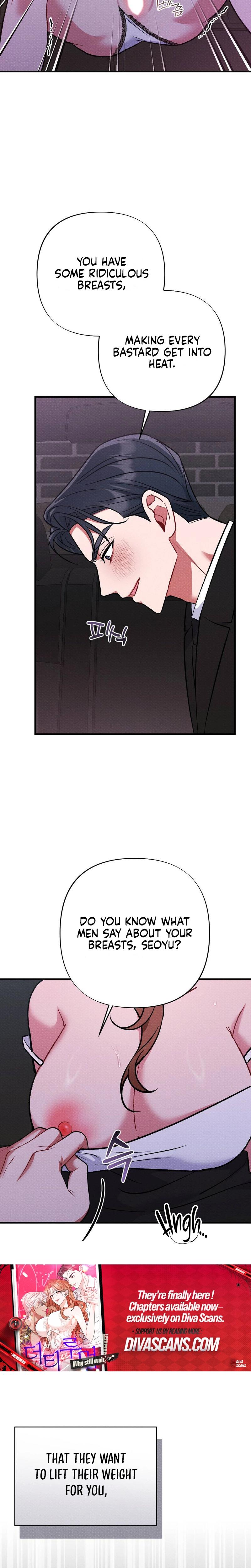 Dirty Rumor chapter 15 page 14