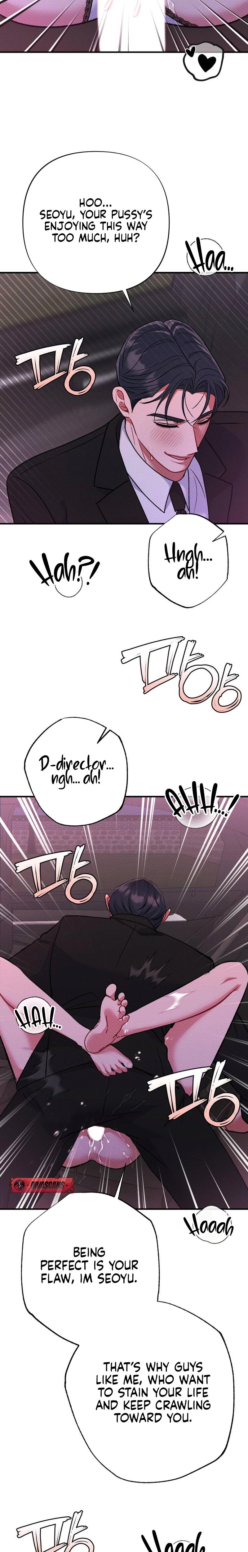 Dirty Rumor chapter 15 page 19