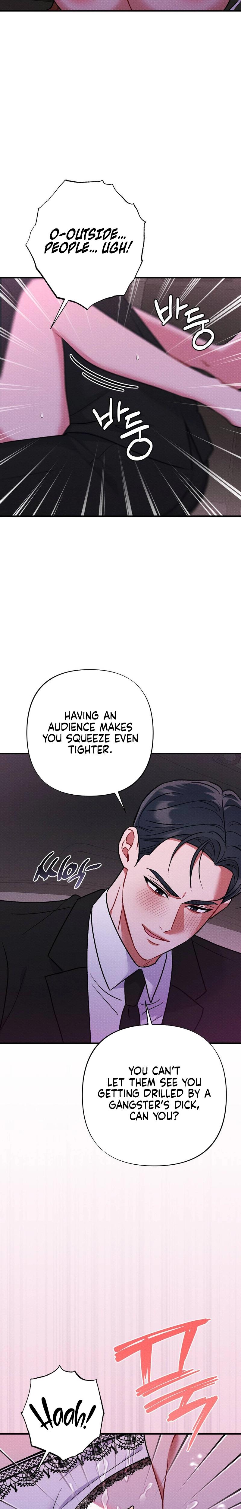 Dirty Rumor chapter 15 page 21