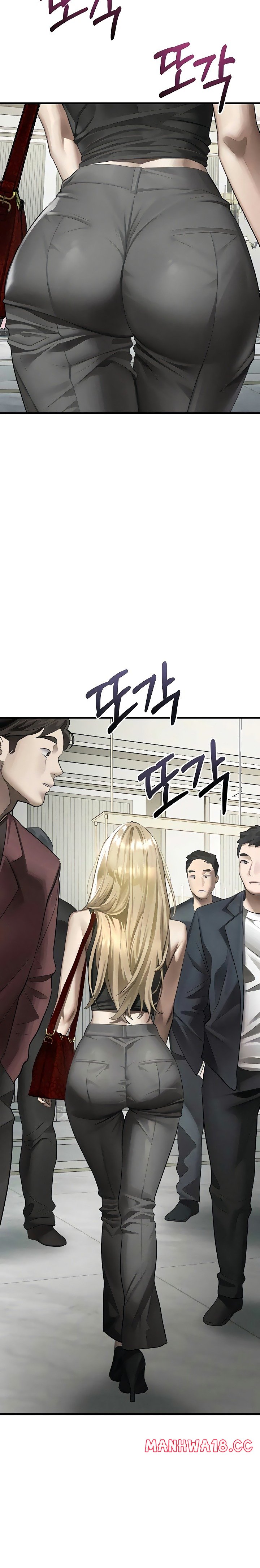 Dirty Talk chapter 53 page 5