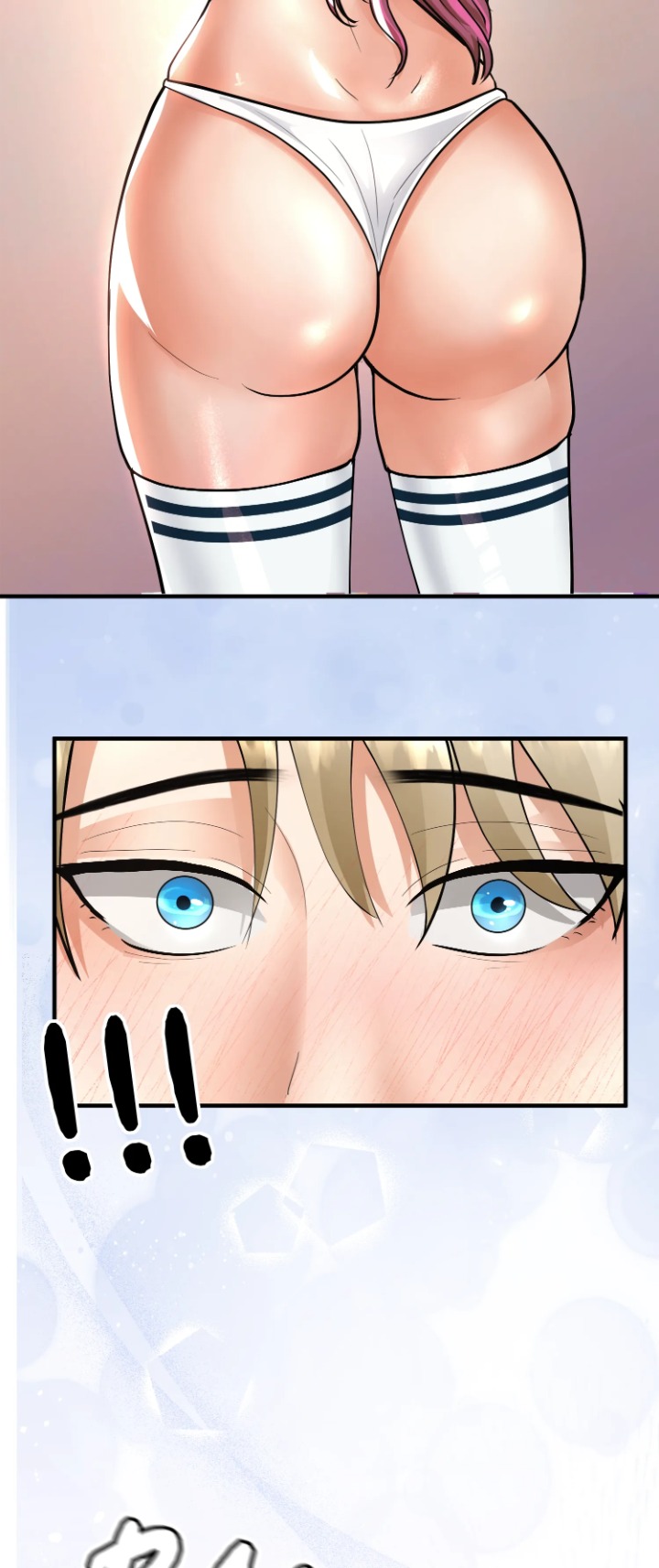 Disaster Roommates (Uncensored) chapter 2 page 11