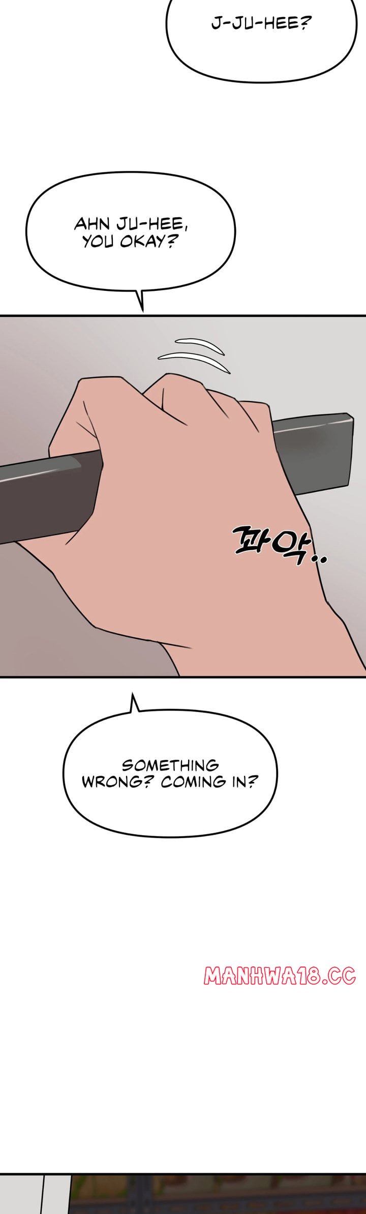 Do It Here chapter 5 page 19