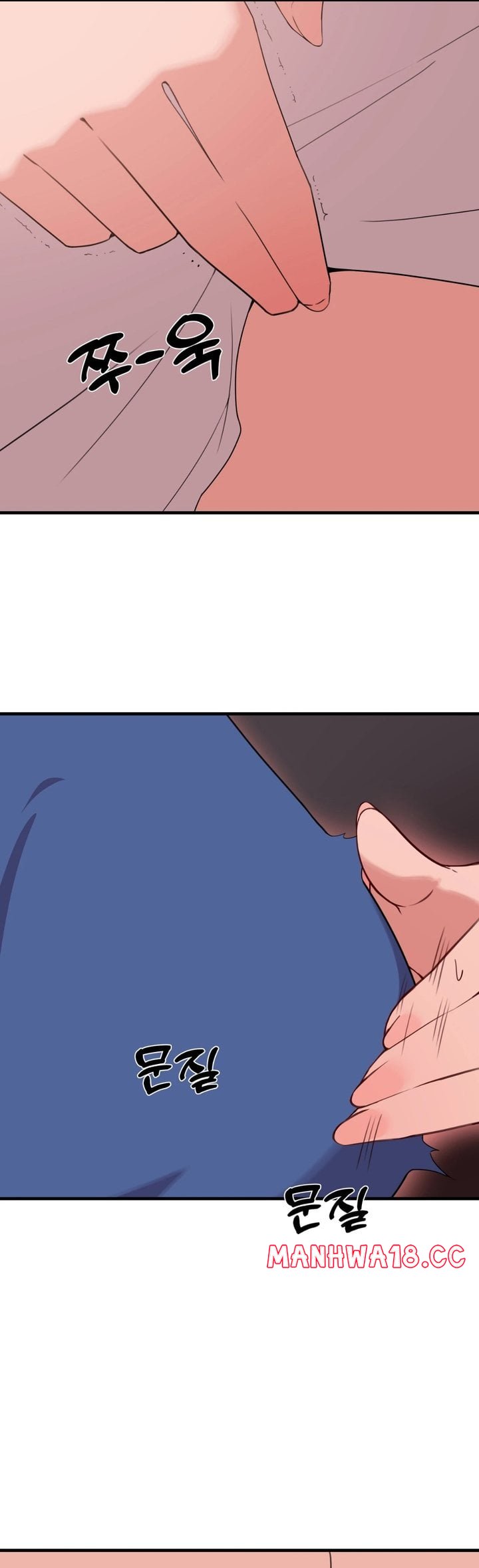 Do It Here chapter 5 page 33