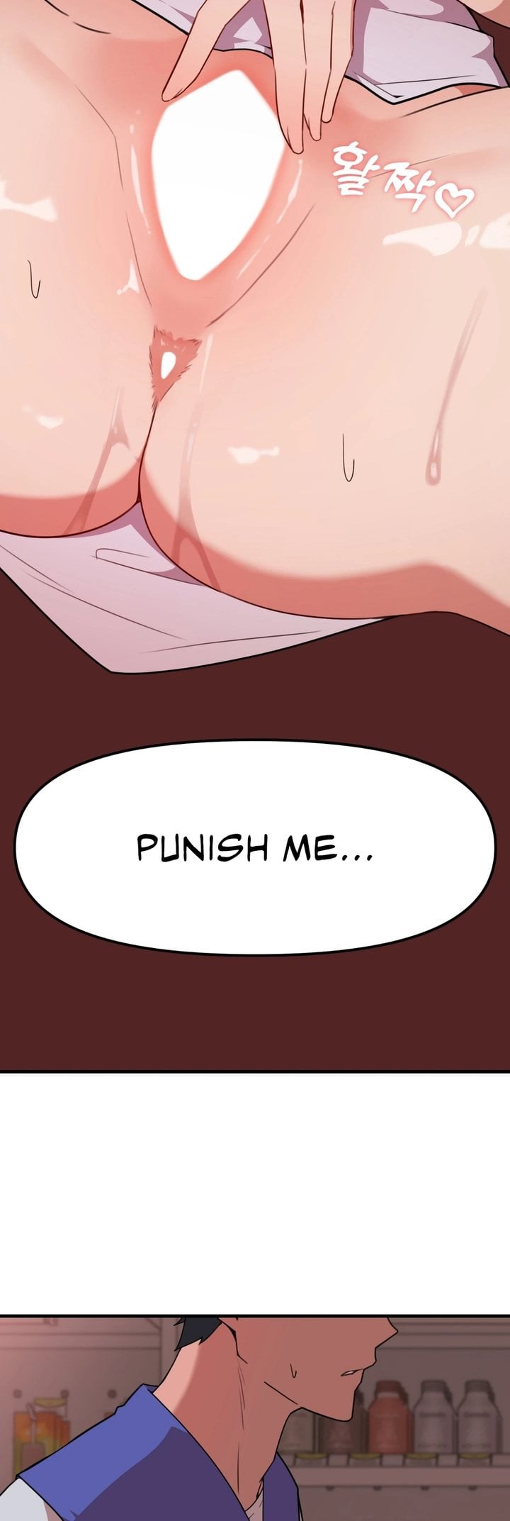Do It Here chapter 7 page 3