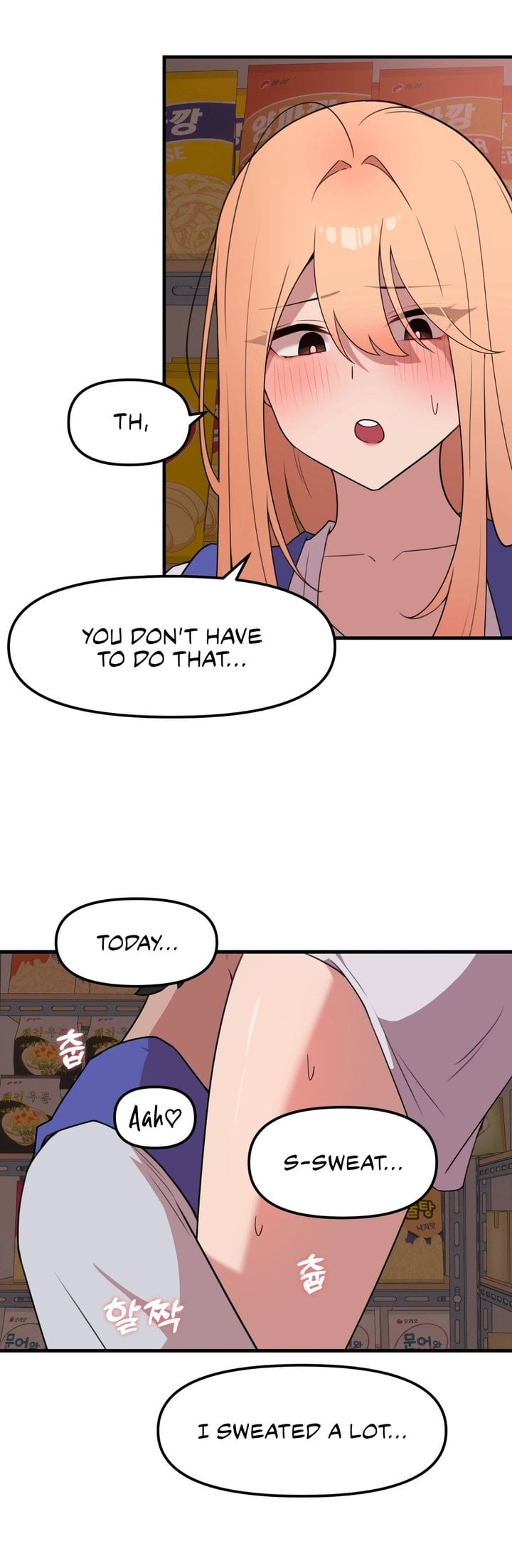 Do It Here chapter 7 page 15