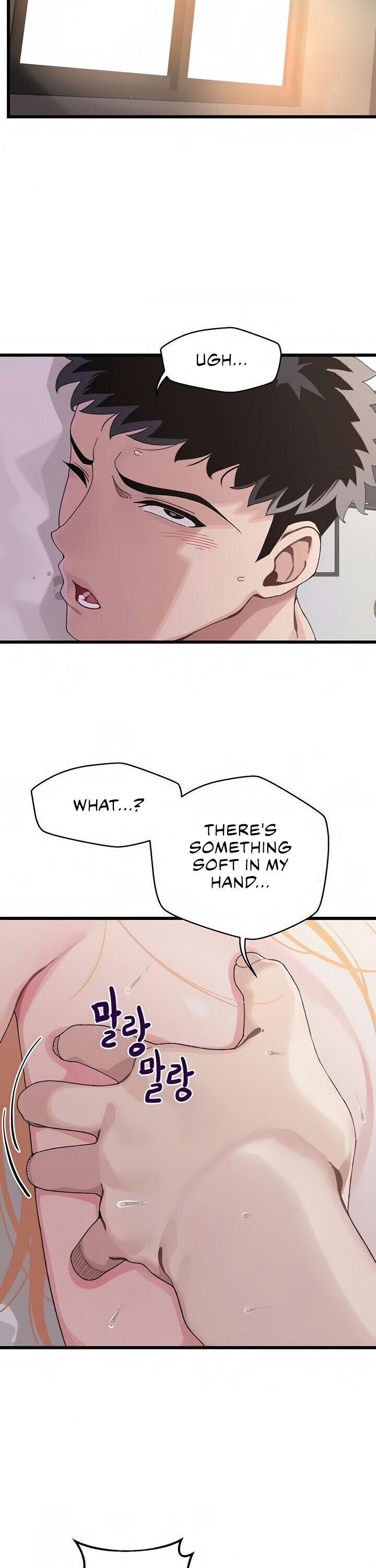 Doki Doki Connection chapter 6 page 5