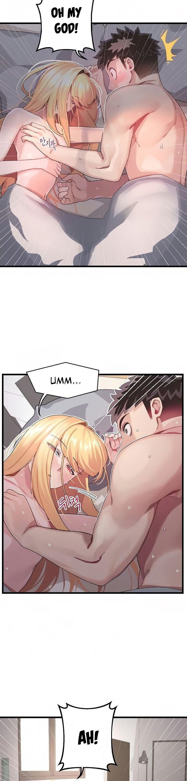Doki Doki Connection chapter 6 page 6