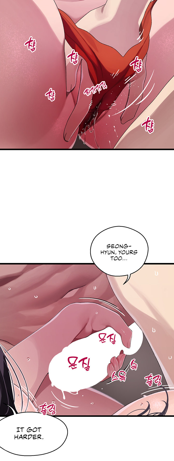 Doki Doki Connection chapter 13 page 18