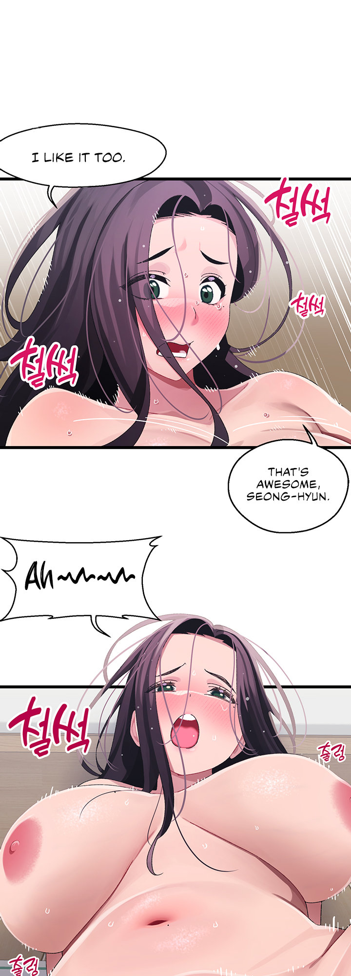 Doki Doki Connection chapter 13 page 26