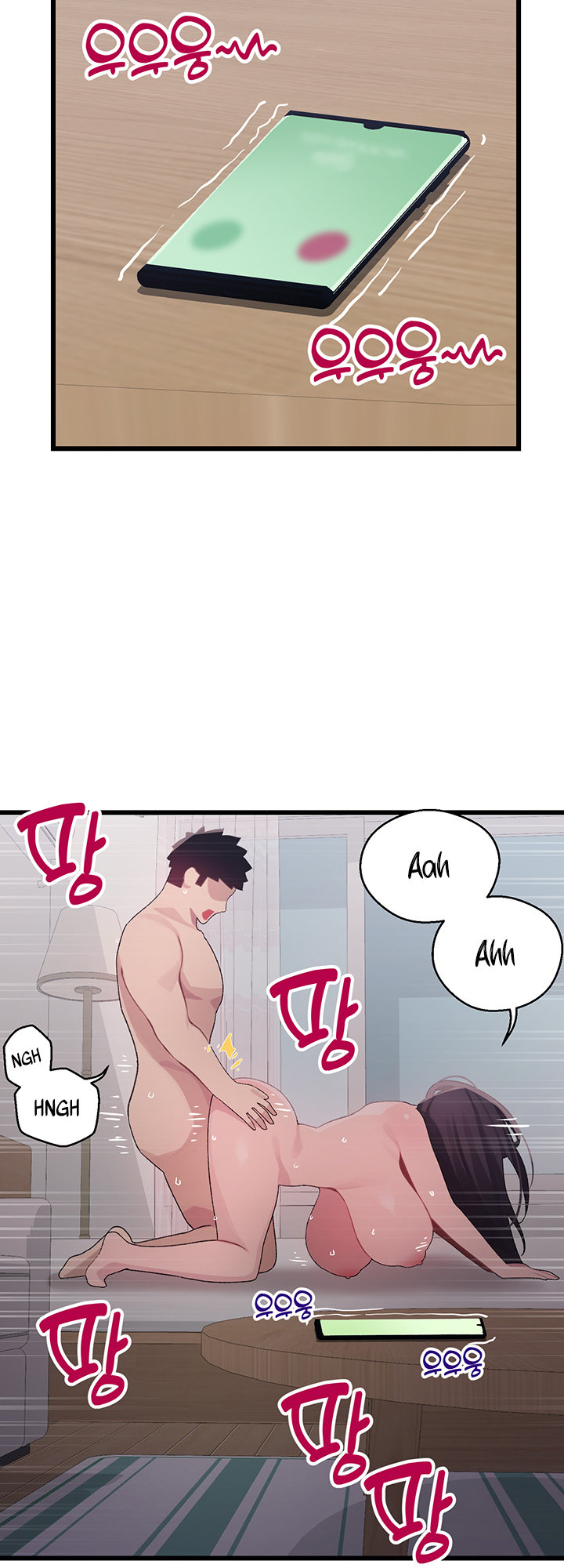 Doki Doki Connection chapter 13 page 54