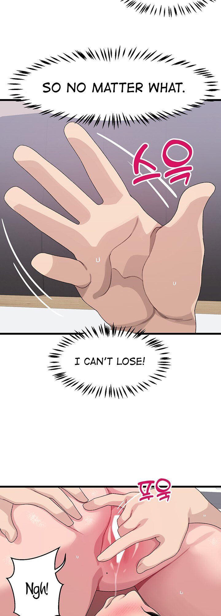 Doki Doki Connection chapter 27 page 14