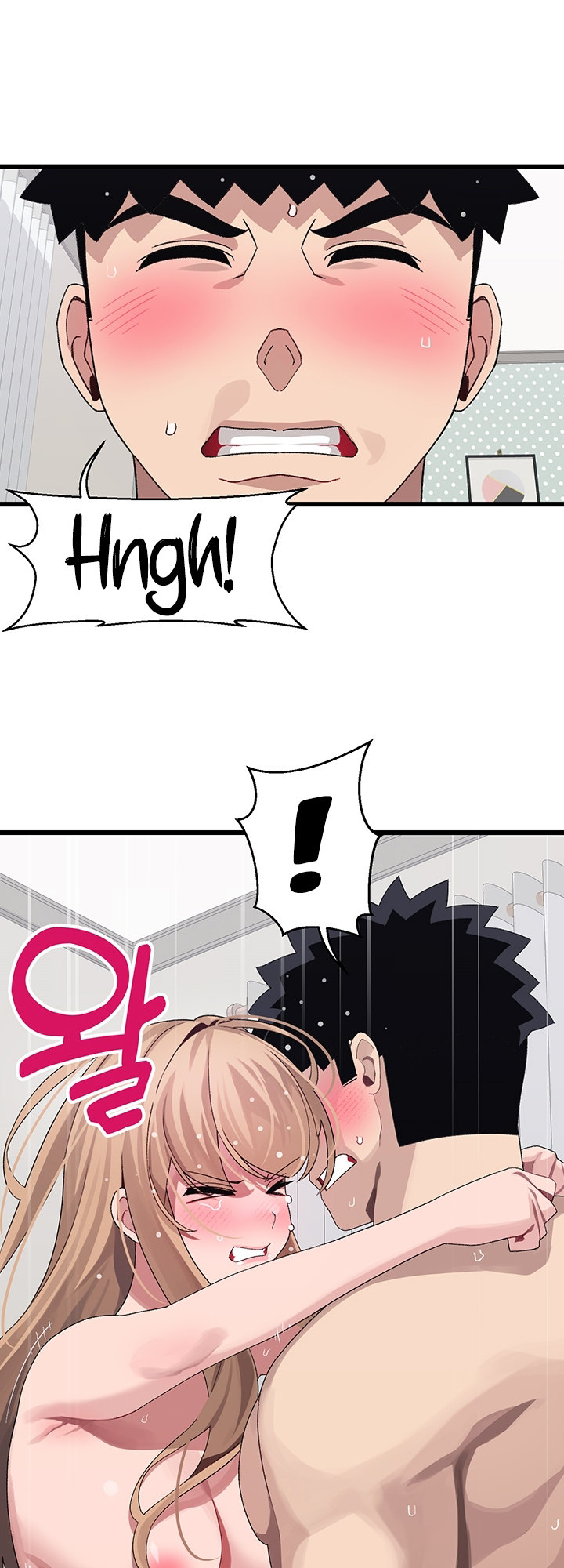 Doki Doki Connection chapter 30 page 30