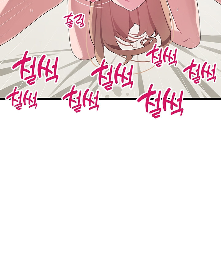 Doki Doki Connection chapter 30 page 36