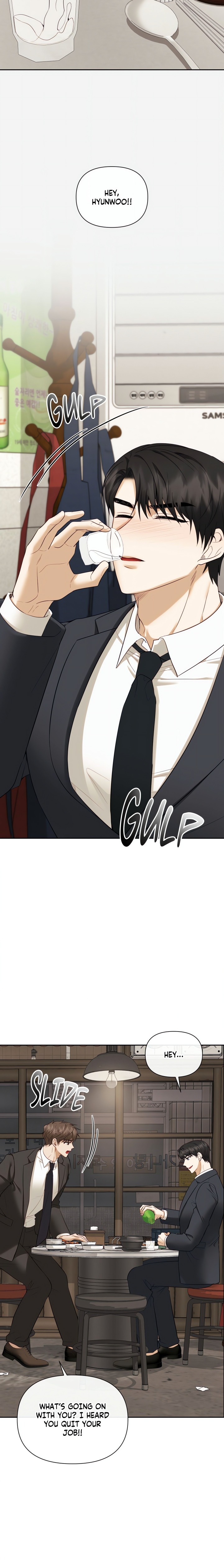 Domming My Boss chapter 42 page 6