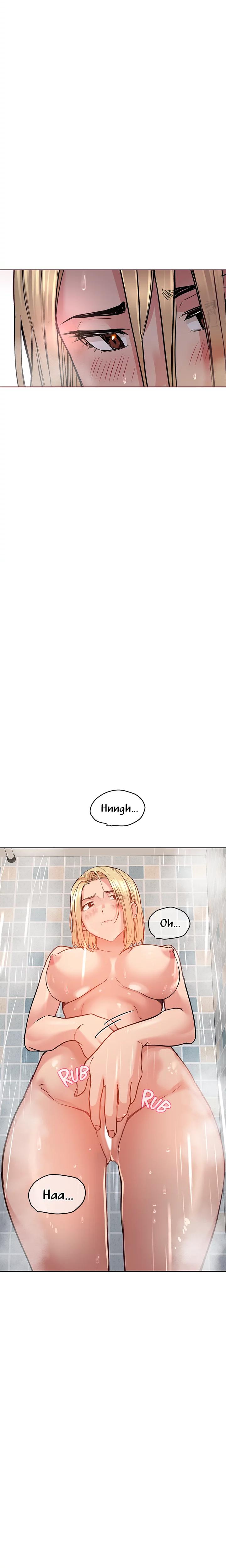 Don't Tell Mom chapter 17 page 12