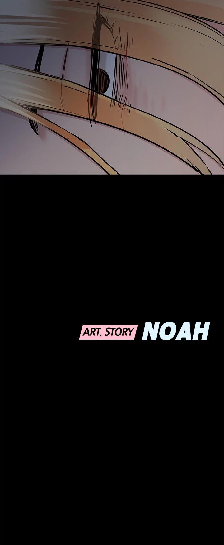 Don't Tell Mom chapter 54 page 29