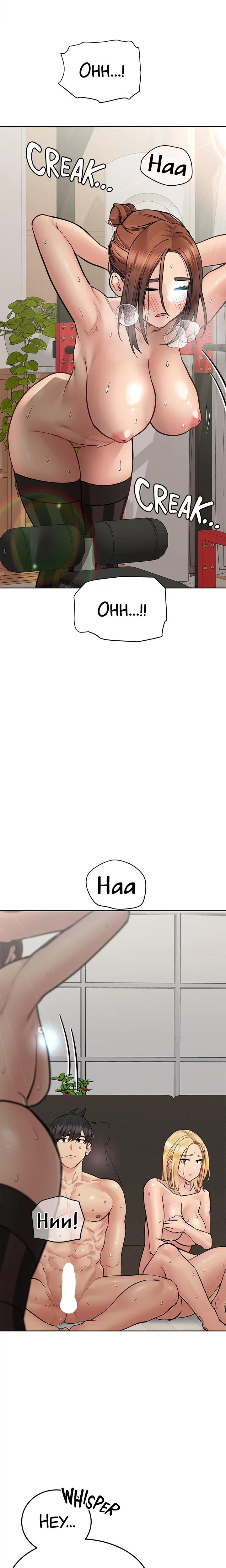 Don't Tell Mom chapter 64 page 17