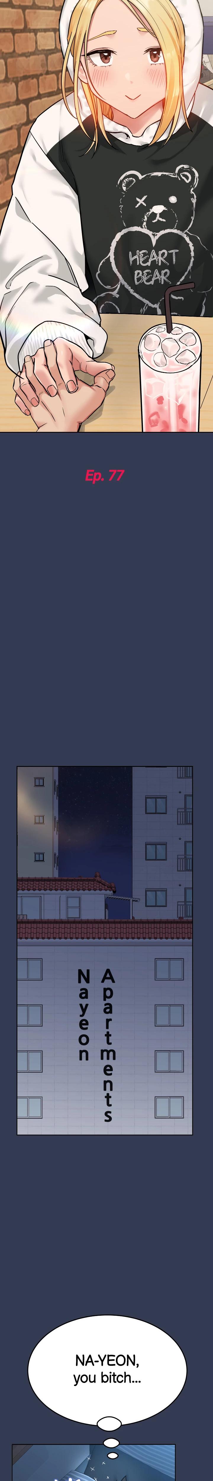 Don't Tell Mom chapter 77 page 13
