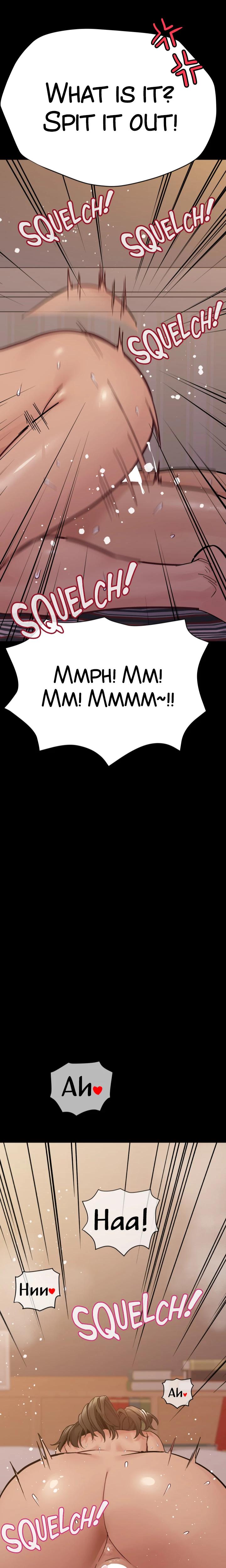 Don't Tell Mom chapter 88 page 3