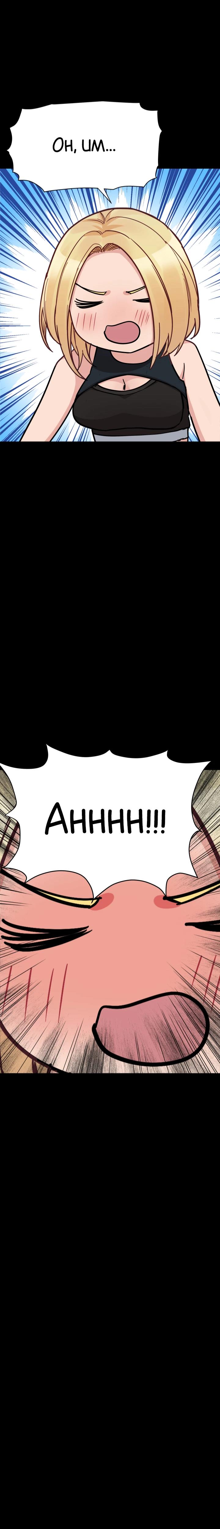 Don't Tell Mom chapter 90 page 33