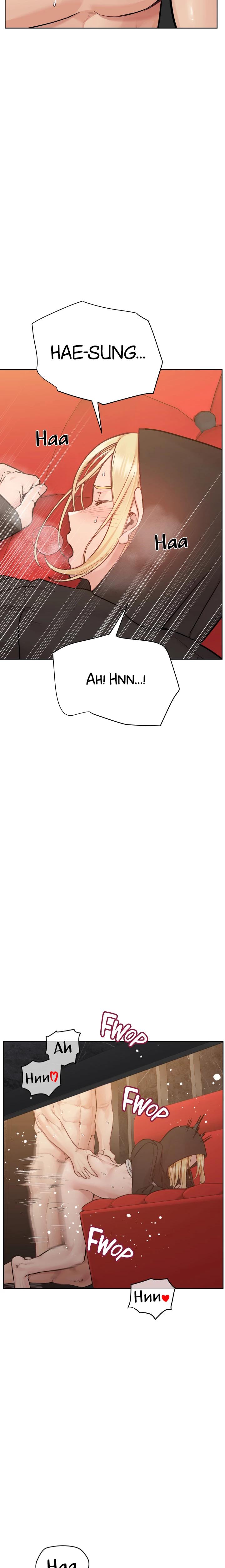 Don't Tell Mom chapter 94 page 26