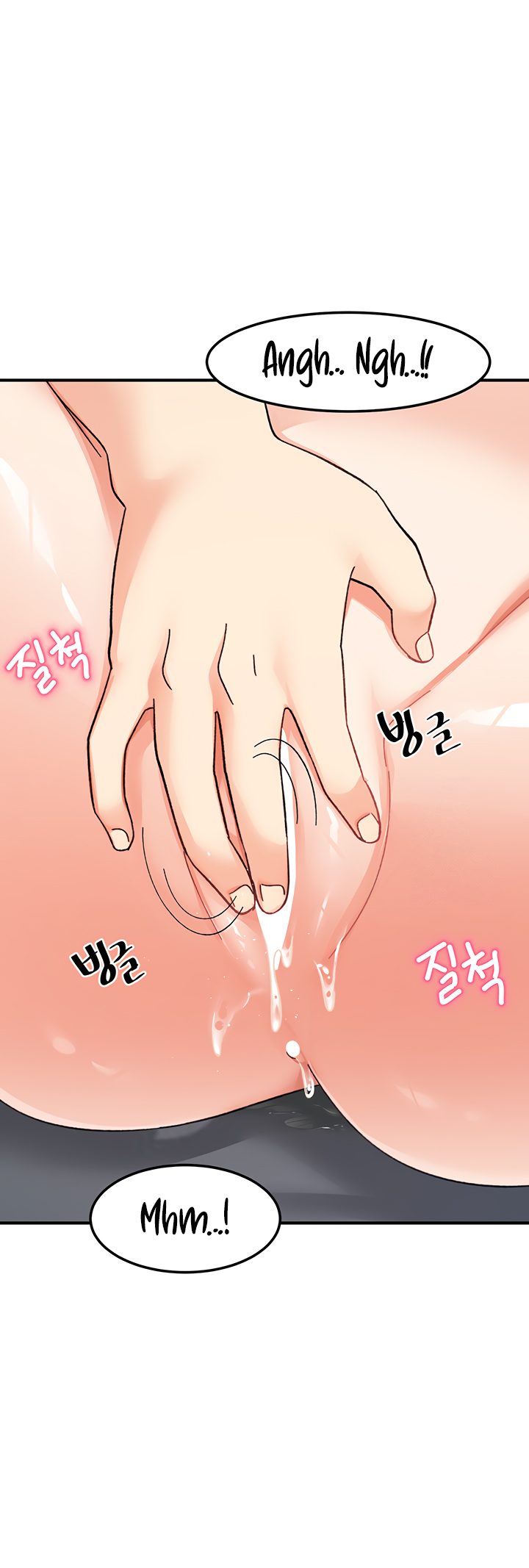 Doppelganger Female Friends chapter 18 page 54